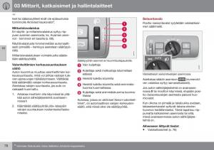 Volvo-XC60-I-1-FL-omistajan-kasikirja page 80 min