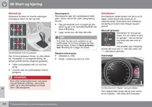 Volvo-XC60-I-1-FL-bruksanvisningen page 252 min