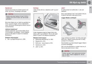 Volvo-XC60-I-1-FL-bruksanvisningen page 299 min