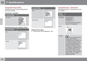 Volvo-XC60-I-1-FL-bruksanvisningen page 384 min