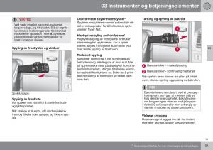 Volvo-XC60-I-1-FL-bruksanvisningen page 93 min