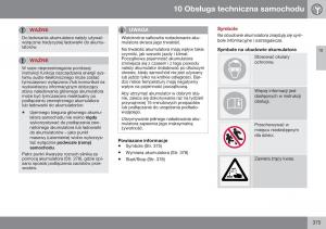 Volvo-XC60-I-1-FL-instrukcja-obslugi page 377 min