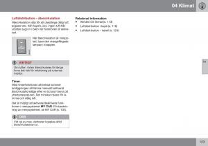 Volvo-XC60-I-1-FL-instruktionsbok page 125 min