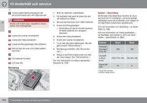 Volvo-XC60-I-1-FL-instruktionsbok page 336 min