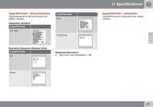 Volvo-XC60-I-1-FL-instruktionsbok page 383 min