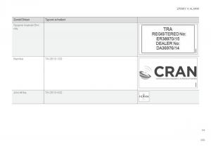 Volvo-XC60-II-2-navod-k-obsludze page 267 min