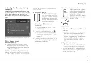 Volvo-XC60-II-2-Handbuch page 19 min