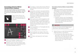 Volvo-XC60-II-2-Handbuch page 57 min