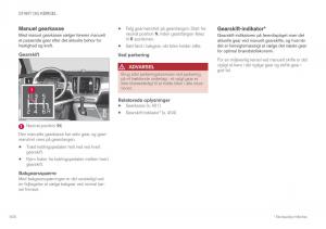 Volvo-XC60-II-2-Bilens-instruktionsbog page 406 min