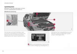 Volvo-XC60-II-2-Bilens-instruktionsbog page 566 min