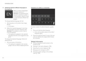 Volvo-XC60-II-2-owners-manual page 54 min