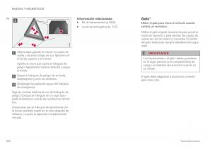 Volvo-XC60-II-2-manual-del-propietario page 562 min