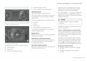 Volvo-XC60-II-2-omistajan-kasikirja page 165 min