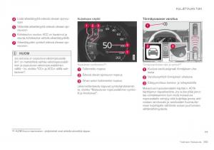 Volvo-XC60-II-2-omistajan-kasikirja page 295 min