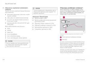 Volvo-XC60-II-2-omistajan-kasikirja page 378 min