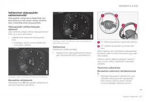 Volvo-XC60-II-2-omistajan-kasikirja page 415 min