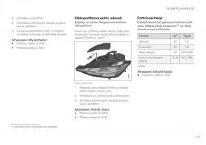 Volvo-XC60-II-2-omistajan-kasikirja page 549 min