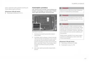 Volvo-XC60-II-2-omistajan-kasikirja page 573 min