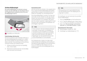 Volvo-XC60-II-2-handleiding page 159 min