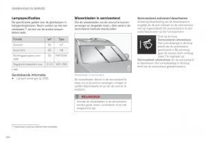 Volvo-XC60-II-2-handleiding page 566 min