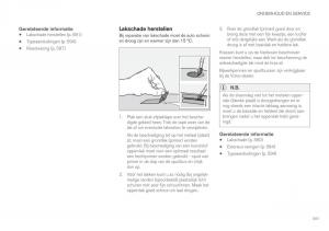 Volvo-XC60-II-2-handleiding page 593 min