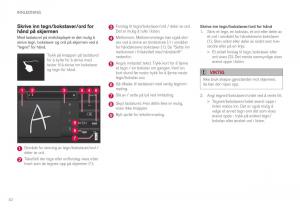 Volvo-XC60-II-2-bruksanvisningen page 54 min