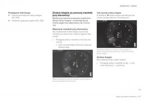 Volvo-XC60-II-2-instrukcja-obslugi page 449 min