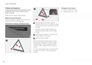 Volvo-XC60-II-2-instrukcja-obslugi page 570 min