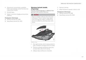 Volvo-XC60-II-2-instrukcja-obslugi page 593 min