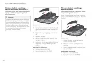 Volvo-XC60-II-2-instrukcja-obslugi page 594 min