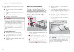 Volvo-XC60-II-2-instrukcja-obslugi page 596 min