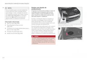 Volvo-XC60-II-2-manual-del-propietario page 574 min