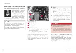 Volvo-XC60-II-2-instruktionsbok page 304 min