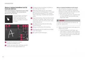 Volvo-XC60-II-2-instruktionsbok page 52 min