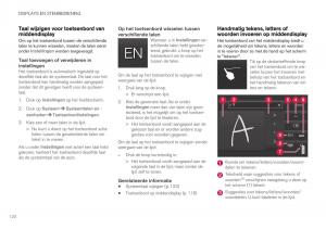 Volvo-XC40-handleiding page 122 min