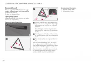 Volvo-XC40-handleiding page 578 min