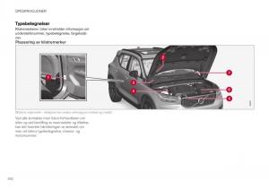 Volvo-XC40-bruksanvisningen page 594 min