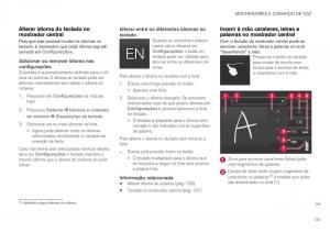 Volvo-XC40-manual-del-propietario page 127 min