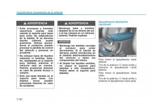 Hyundai-i30-III-3-manual-del-propietario page 254 min