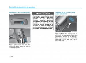 Hyundai-i30-III-3-manual-del-propietario page 260 min