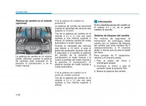 Hyundai-i30-III-3-manual-del-propietario page 387 min