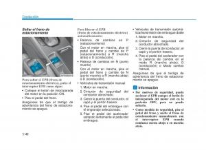 Hyundai-i30-III-3-manual-del-propietario page 395 min