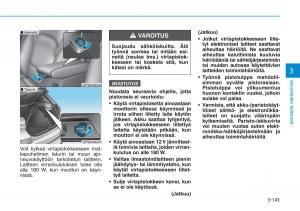 Hyundai-i30-III-3-omistajan-kasikirja page 226 min