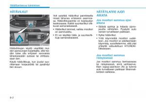 Hyundai-i30-III-3-omistajan-kasikirja page 472 min