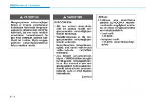 Hyundai-i30-III-3-omistajan-kasikirja page 484 min