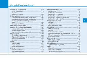 Hyundai-i30-III-3-omistajan-kasikirja page 84 min