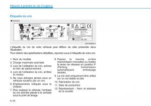 Hyundai-i30-III-3-manuel-du-proprietaire page 548 min