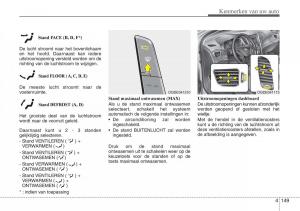 Hyundai-i30-III-3-handleiding page 236 min