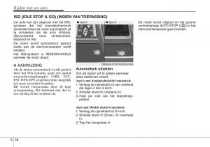 Hyundai-i30-III-3-handleiding page 346 min