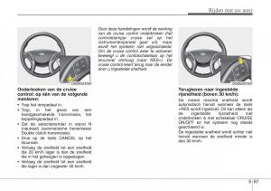 Hyundai-i30-III-3-handleiding page 397 min